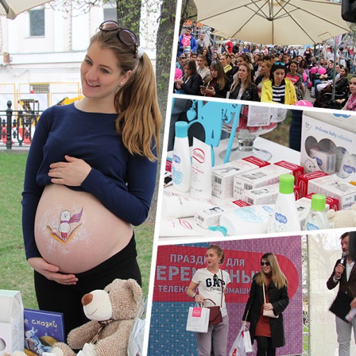 Косметика Maternea и Bebble на большом празднике для беременных