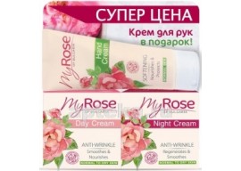 Промо-набор  My Rose of Bulgaria "Крем для лица дневной 50 мл/ Крем для лица ночной 50 мл +Крем для рук 75 мл В ПОДАРОК"